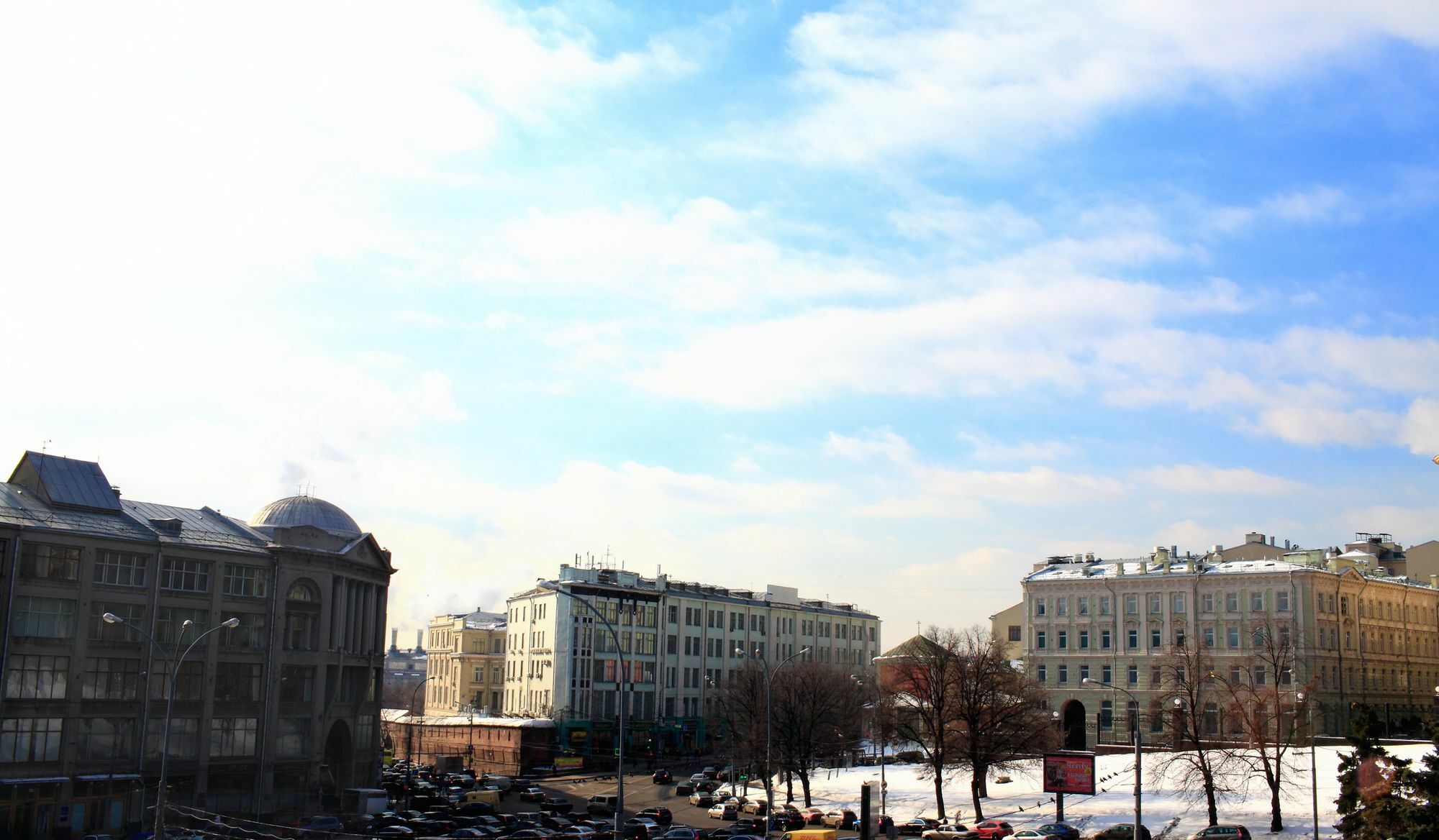 Minima Kitai - Gorod Hotel Moskva Eksteriør billede